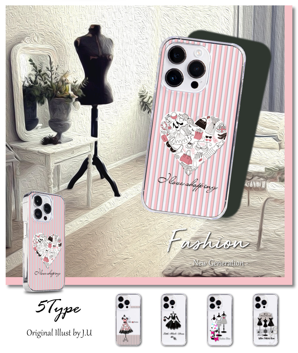 AQUOS sense アクオス sense6 SH-M19 SH-54B SHG05 SHG07 ケース