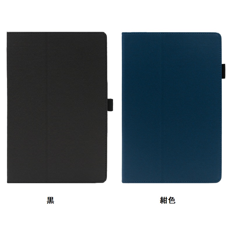 TECLAST T50 Mini/M50 Mini ケース t50mini/m50mini カバー タブレット