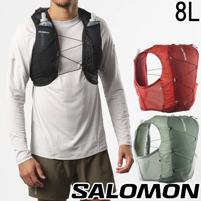 SALOMON（サロモン） ランニングベスト メンズ ACTIVE SKIN 8