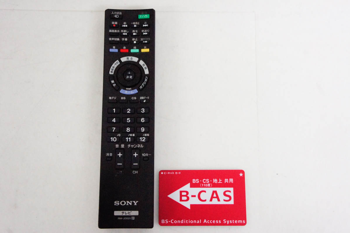 中古 C SONYソニー 地上・BS・110度CSデジタルハイビジョン液晶テレビ