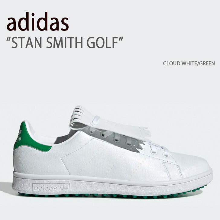 adidas（アディダス） スニーカー STAN SMITH GOLF CLOUD WHITE GREEN