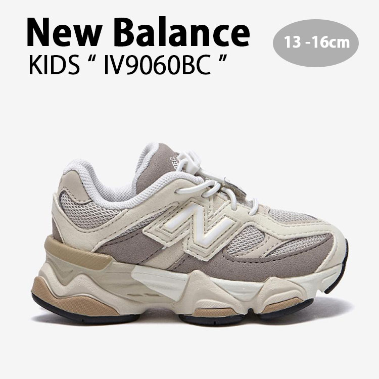 New Balance（ニューバランス） キッズ スニーカー NewBalance 9060