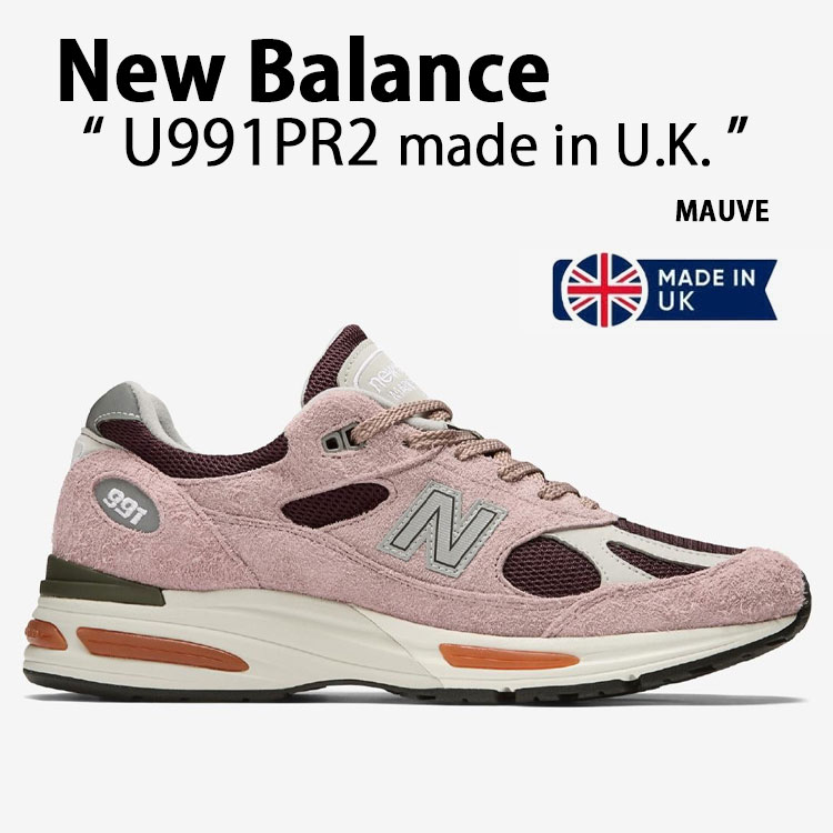 nb-u991pr2.jpg