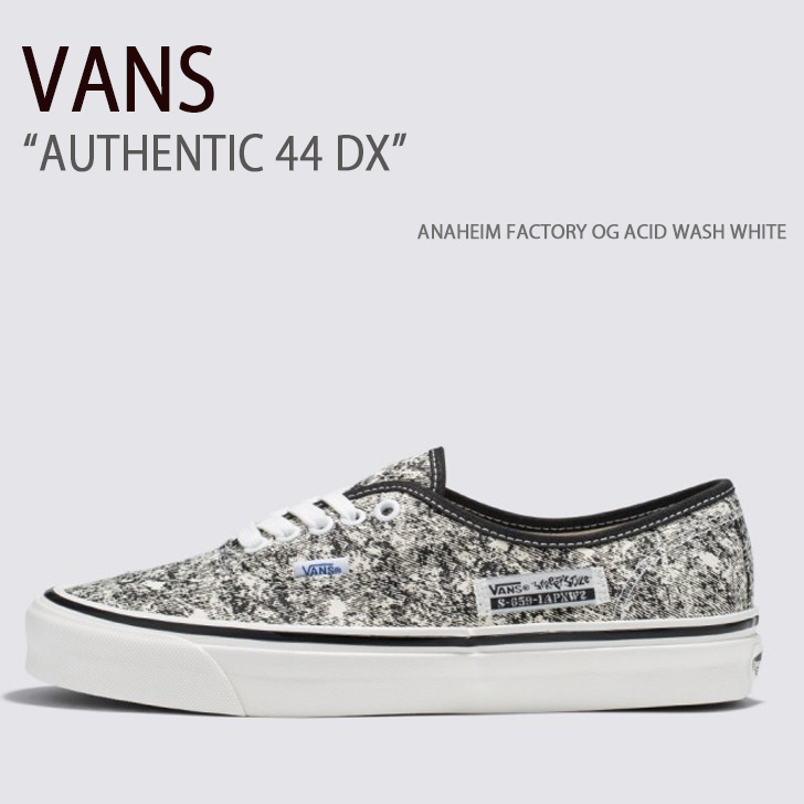VANS（ヴァンズ） バンズ スニーカー AUTHENTIC 44 DX ANAHEIM FACTORY