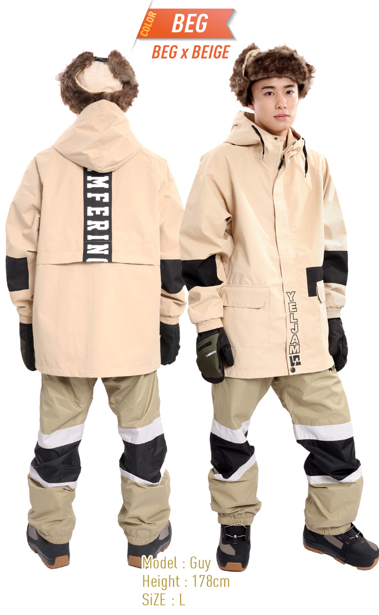 スノーボードウェア 上下セット YELJAM イエロージャム ARBN