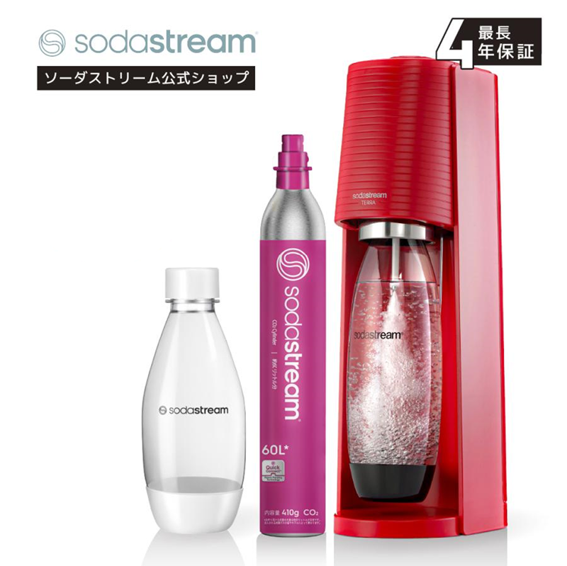 sodastream（ソーダストリーム） 【今なら10％OFF！＋マシン代返金保証