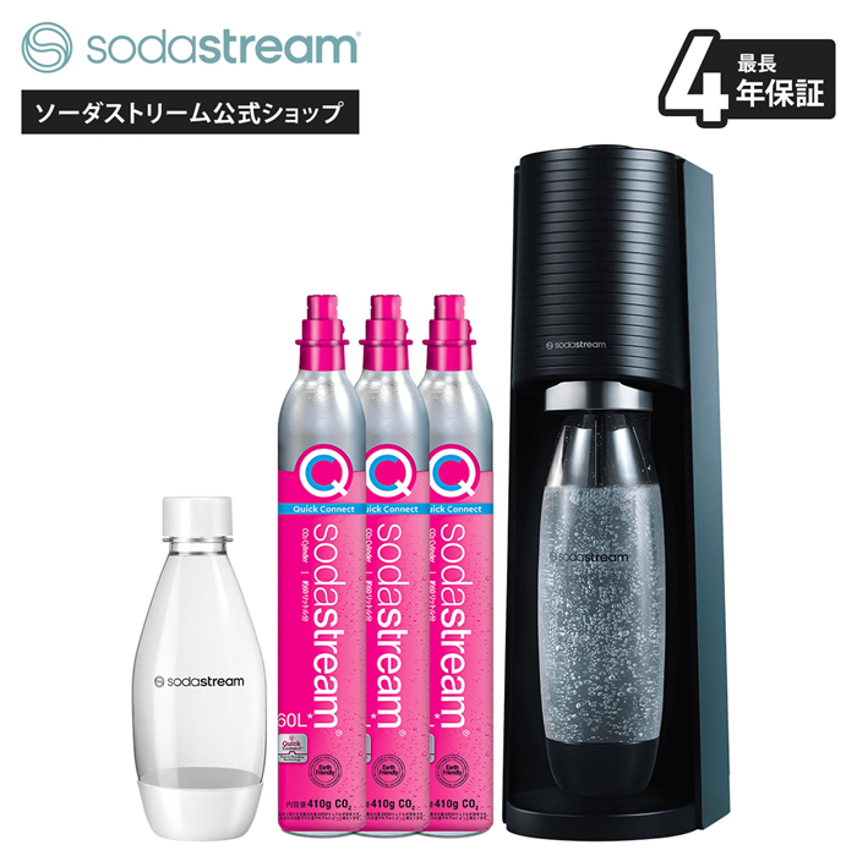 sodastream（ソーダストリーム） 【今なら22％OFF！＋マシン代返金保証