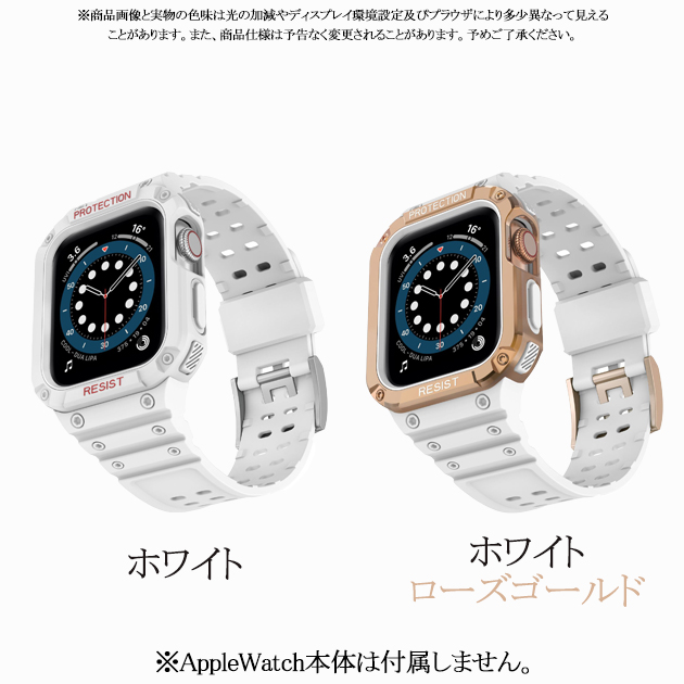 Apple Watch Series 11 apple watch カバー 40mm 44 バンド アップル