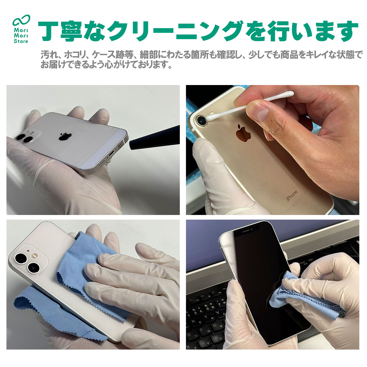 iPhone 11 安心の1年保証！中古Cランク iPhone11 128GB パープル