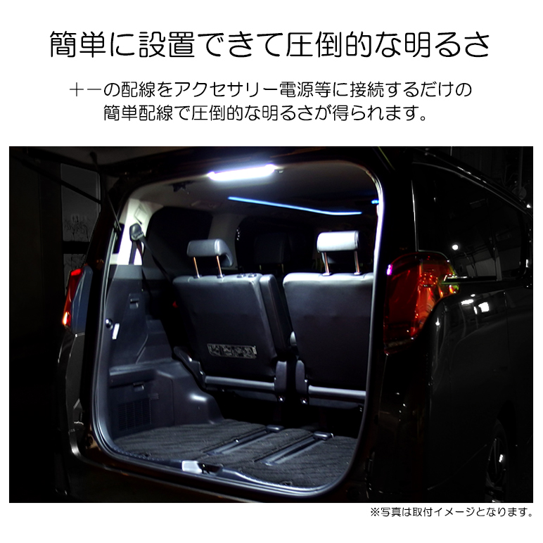 JL系 ジープ/Jeep ラングラー アンリミテッド含む LED ルームランプ