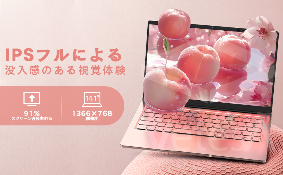 ノートパソコン（色：レッド系）のおすすめ人気商品一覧 通販 - Yahoo