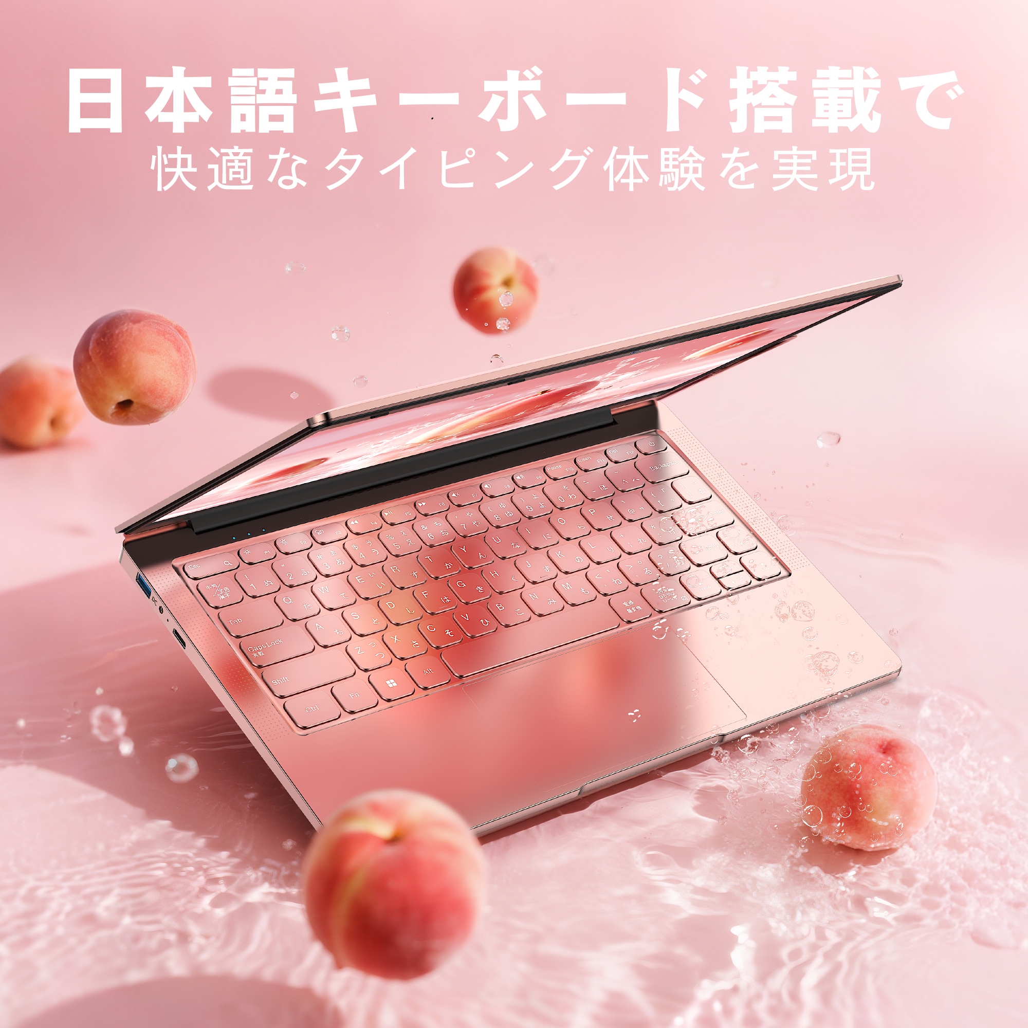 VETESA ノートパソコン 新品 Intel Celeron N3450 ピンク メモリ 12GB