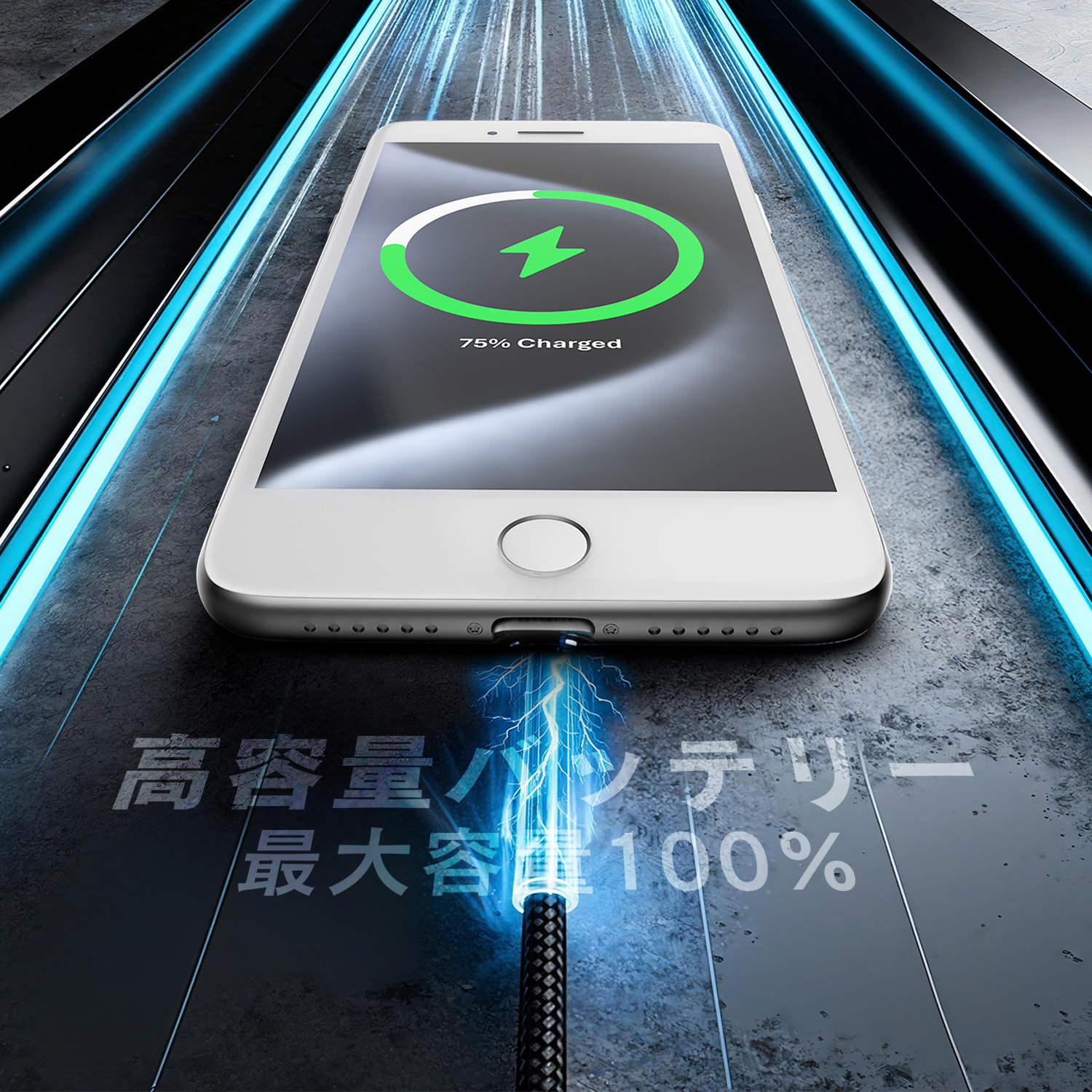 iPhone 8 Plus 2025年10月入荷!!Apple 中古 iPhone8 本体 256GB SIM