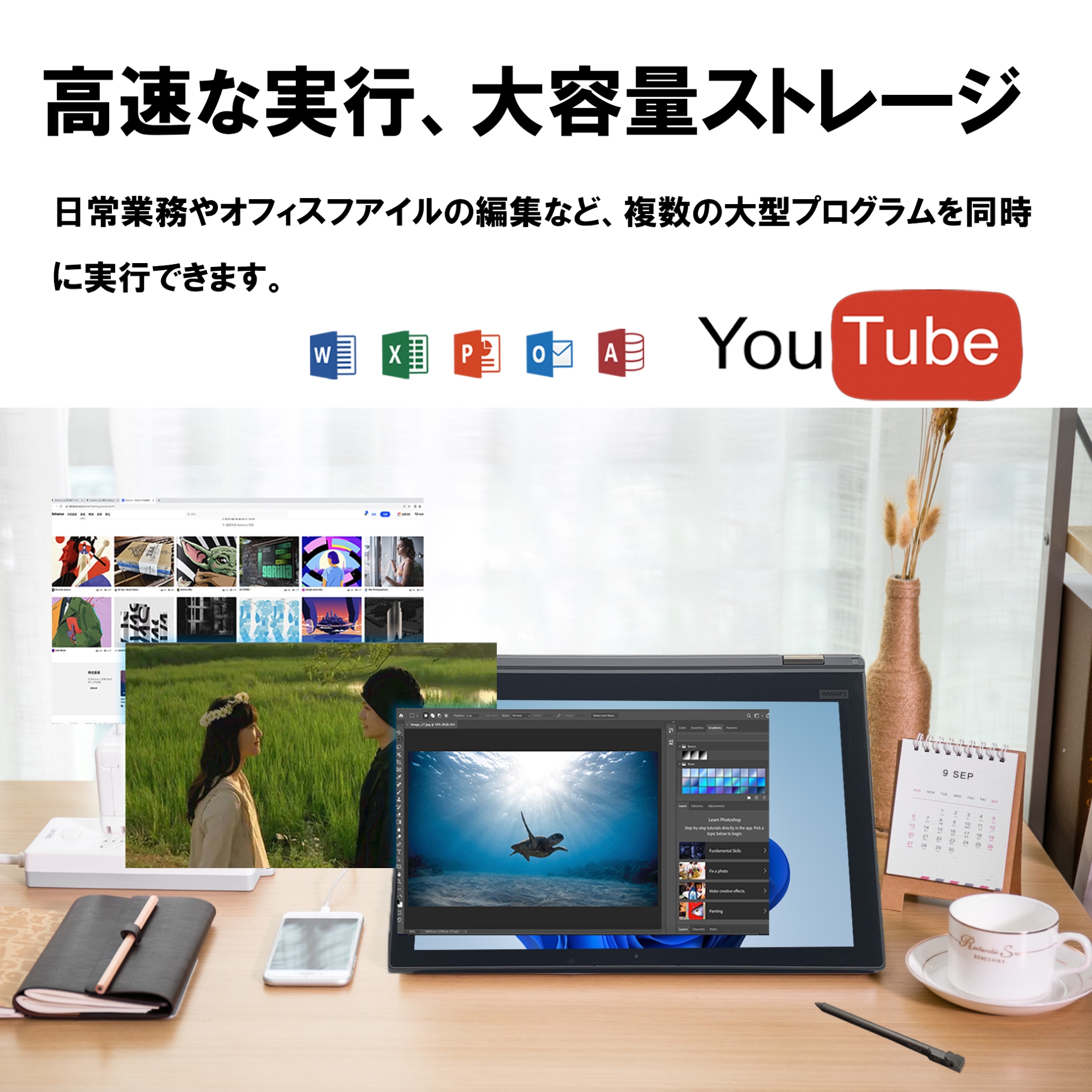 ThinkPad L ノートパソコン Lenovo L380 l480 l390 Core i5 2.2GHz 8GB