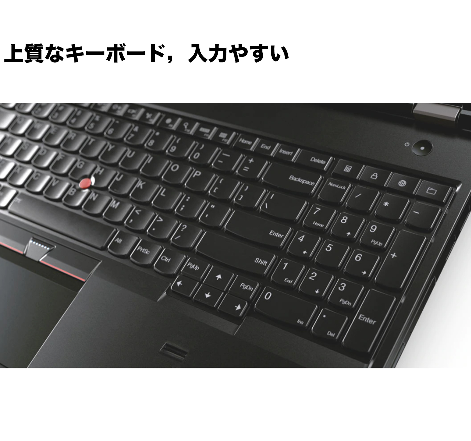 Lenovo（レノボ） Win11搭載 中古ノートパソコン ノートPC Office搭載