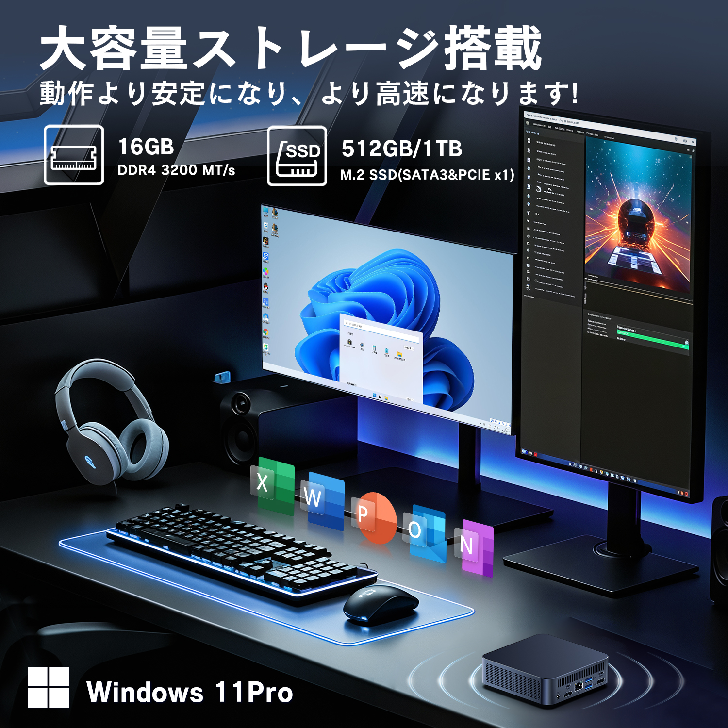 VETESA デスクトップパソコン インテル Intel 第12世代 AlderLake 最大