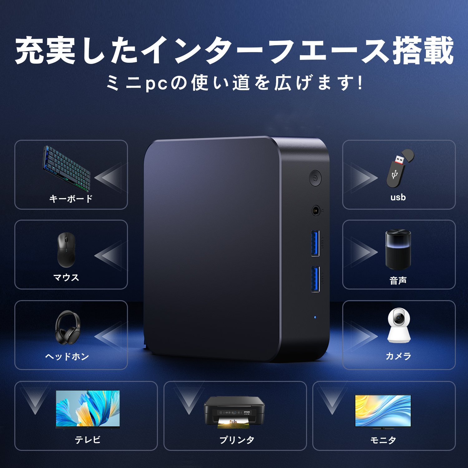 VETESA デスクトップパソコン インテル Intel 第12世代 AlderLake 最大