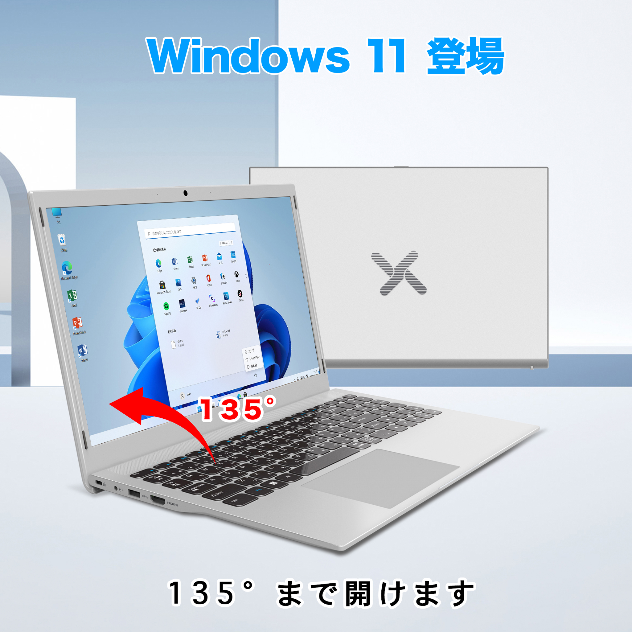 VETESA Windows11搭載 ノートパソコン 大人気 新品 ノートPC Office