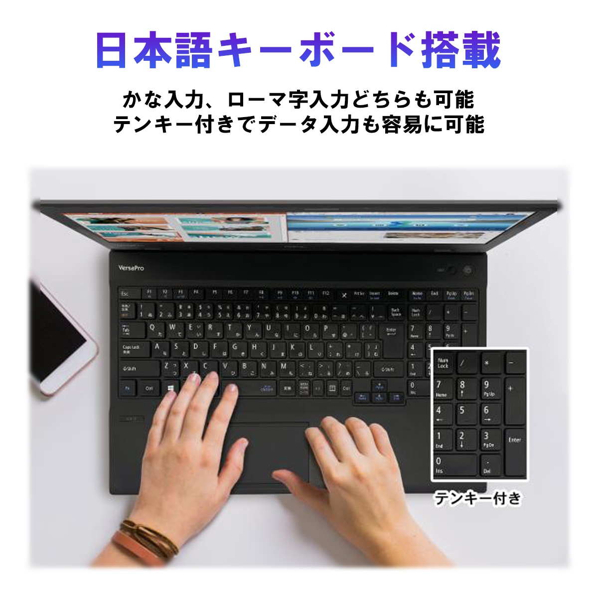 第8世代 core i7のおすすめ人気商品一覧 通販 - Yahoo!ショッピング