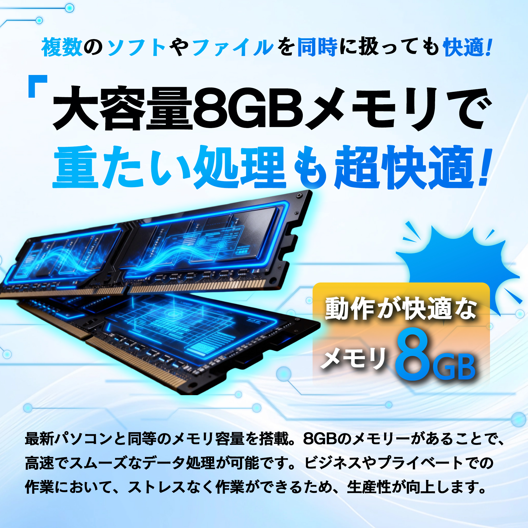 LIFEBOOK A ノートパソコン 富士通 LIFEBOOKライフブック A5510 Intel