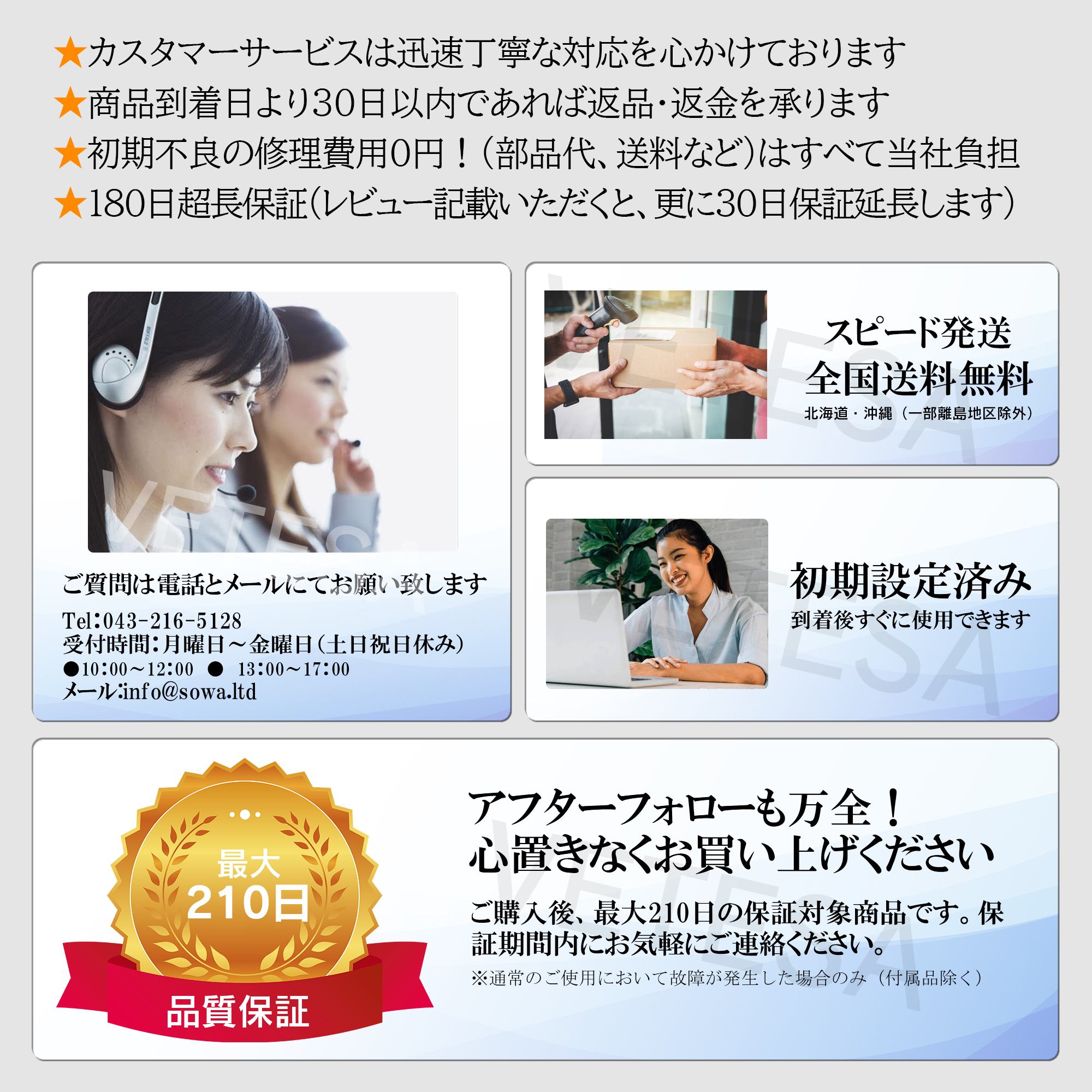 VETESA 新古品 ノートパソコン ノートパソコン 15.6インチ 初心者向け