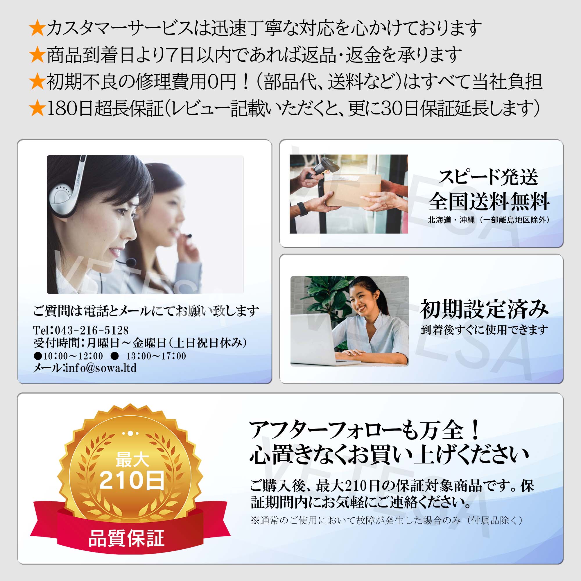 VersaPro ノートパソコン NEC 12.5型 FHD 1080p VKシリーズ Core i5