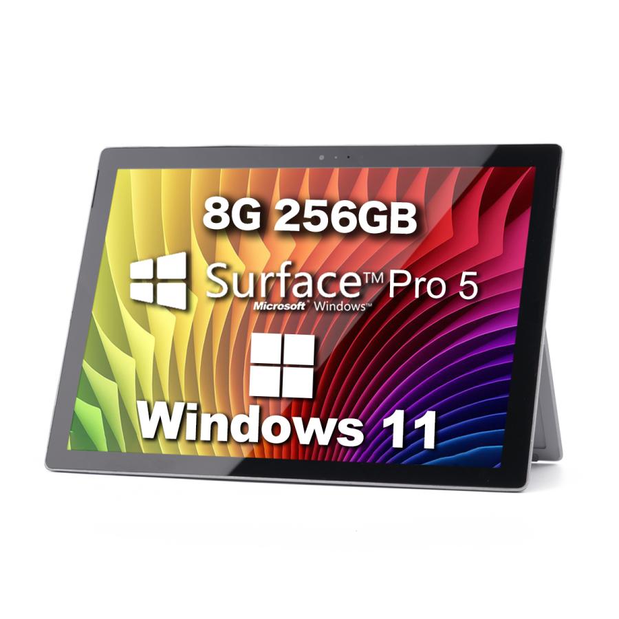 Surface 中古 pro5 タブレット サーフェース プロ 5 Core i5 第7世代