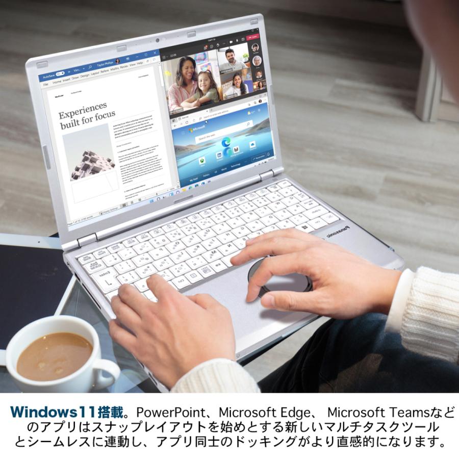 Panasonic（パナソニック） ノートパソコン office付き 中古 Windows11