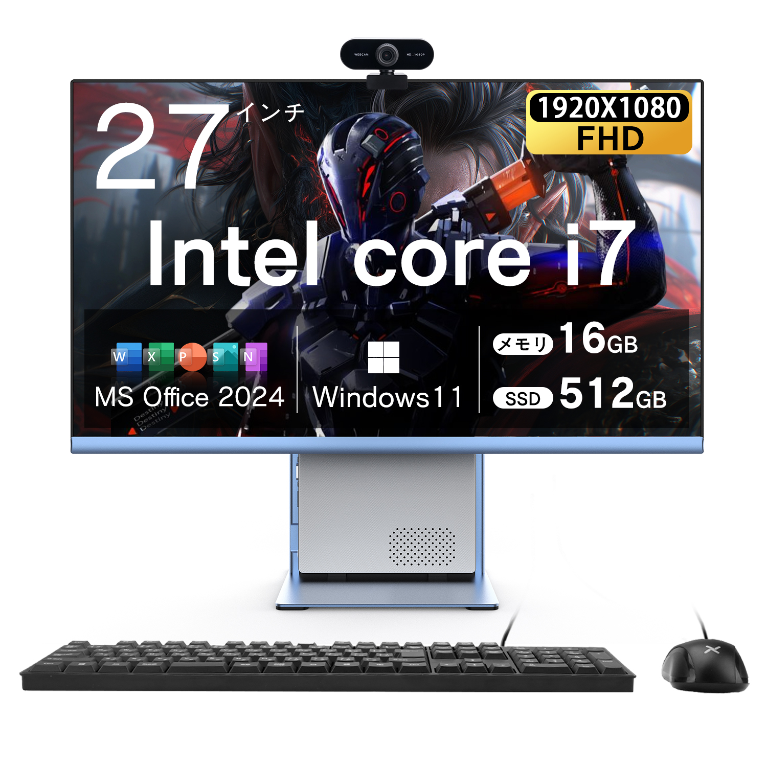 VETESA 新品 一体型pc デスクトップパソコン 27型 27インチ フルHD液晶