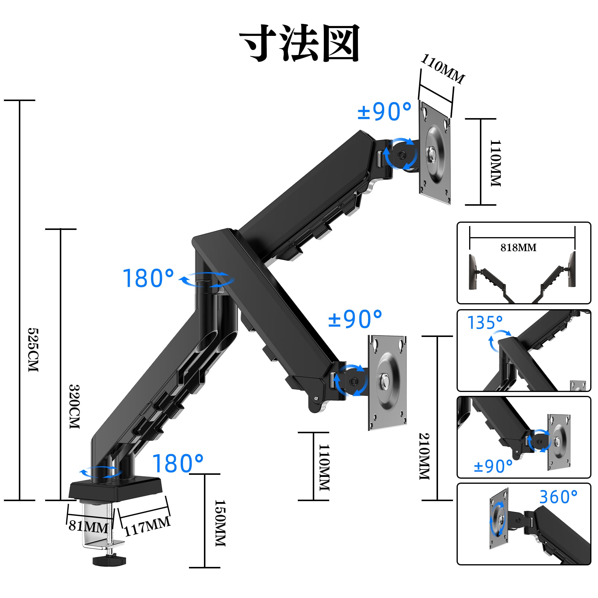 VETESA モニタースタンド モニターアーム2画面 デュアル ディスプレイ