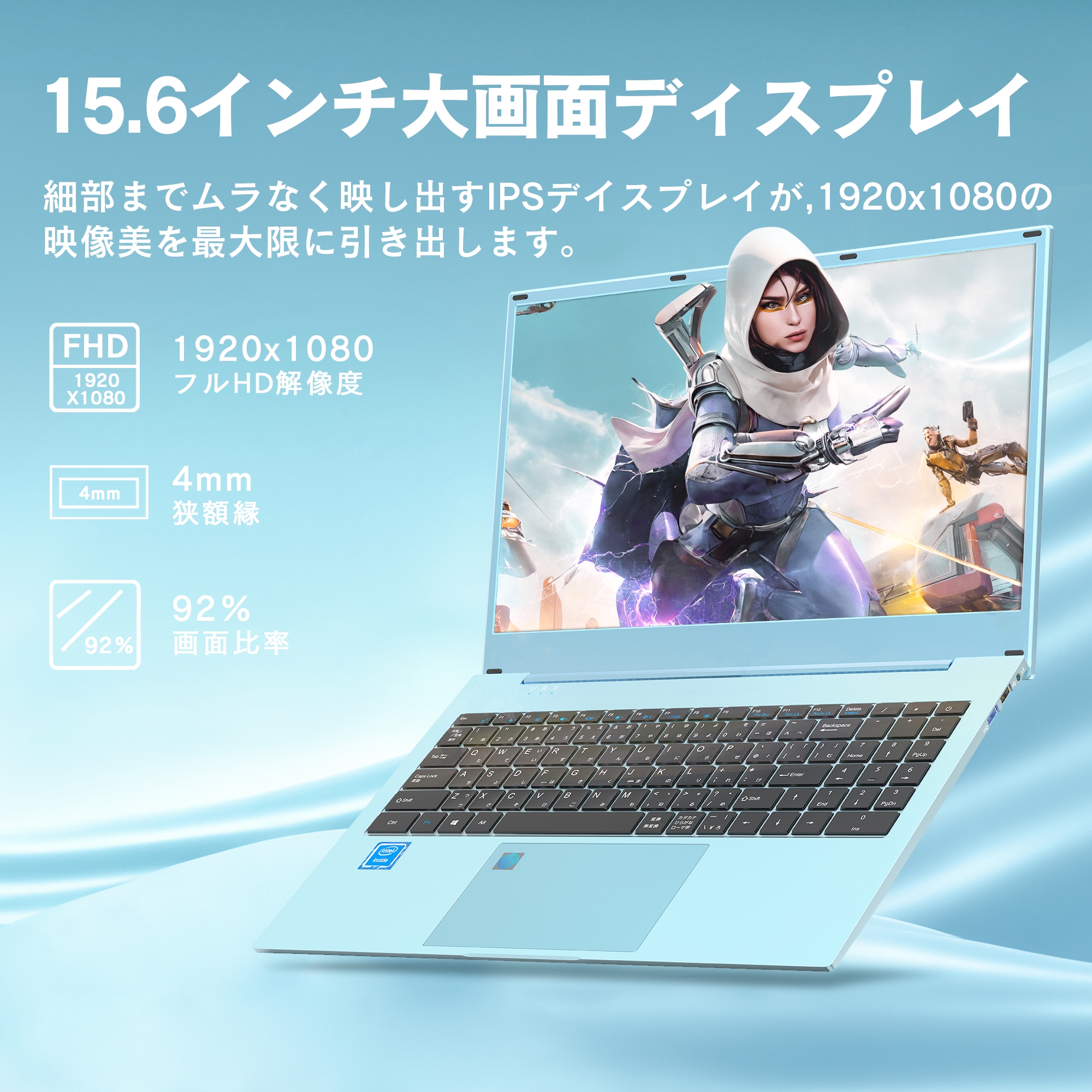 VETESA 新品ノートパソコン Intel Celeron N95 メモリ16GB SSD512GB