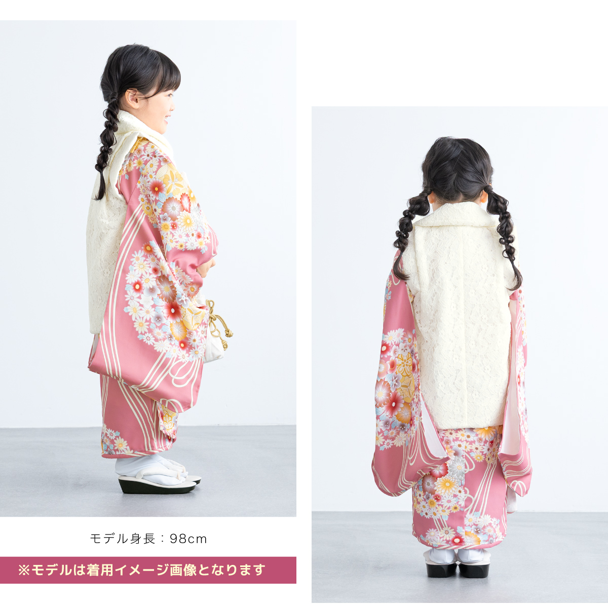 レンタル 七五三 女の子 3歳 着物 被布 フルセット ピンク ホワイト