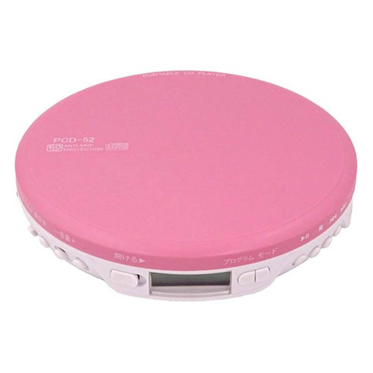 WINTECH ポータブルCDプレーヤー シンプル リモコン付き ピンク PCD