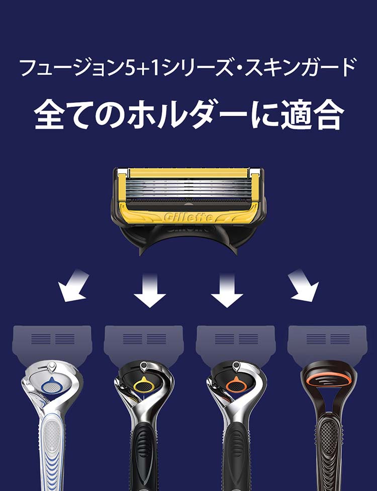 ジレット プロシールド 替刃 ( 4個入 )/ : 爽快ドラッグ - 通販