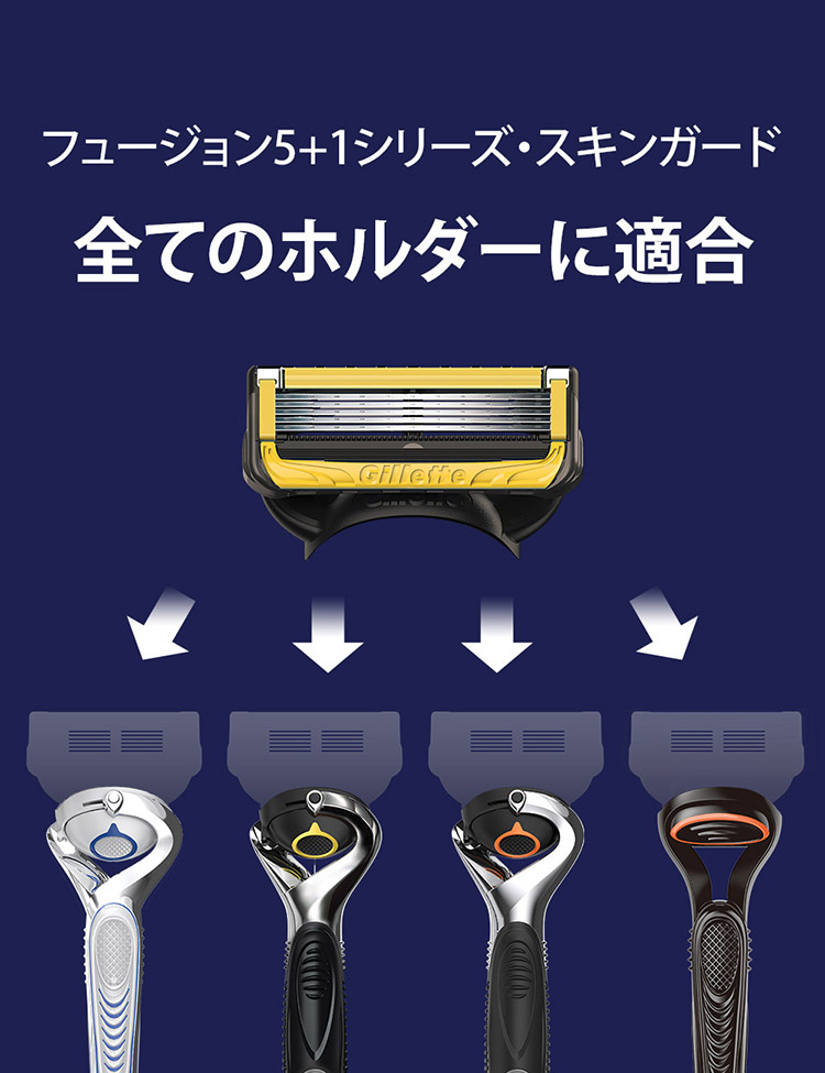 ジレット プロシールド 髭剃り カミソリ 男性 ( 替刃12個入 ) : 爽快