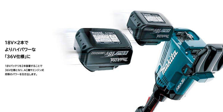 マキタ 純正 バッテリー 18V 6.0Ah BL1860B A-60464 国内正規品 ( 1台