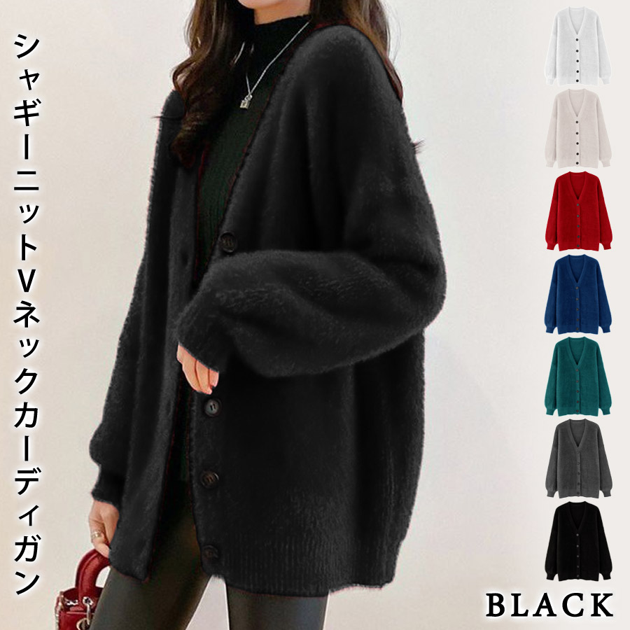 KOEISTORE（コウエイストア） カーディガン レディース 秋 冬 秋冬 黒