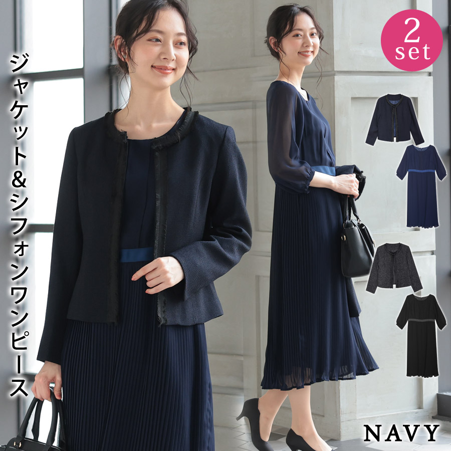 KOEISTORE（コウエイストア） パーティードレス レディース 秋 冬 秋冬