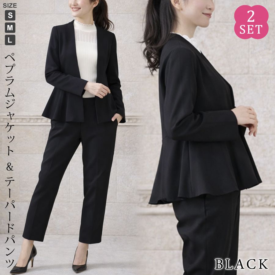 KOEISTORE（コウエイストア） セットアップ レディース スーツ 秋 冬