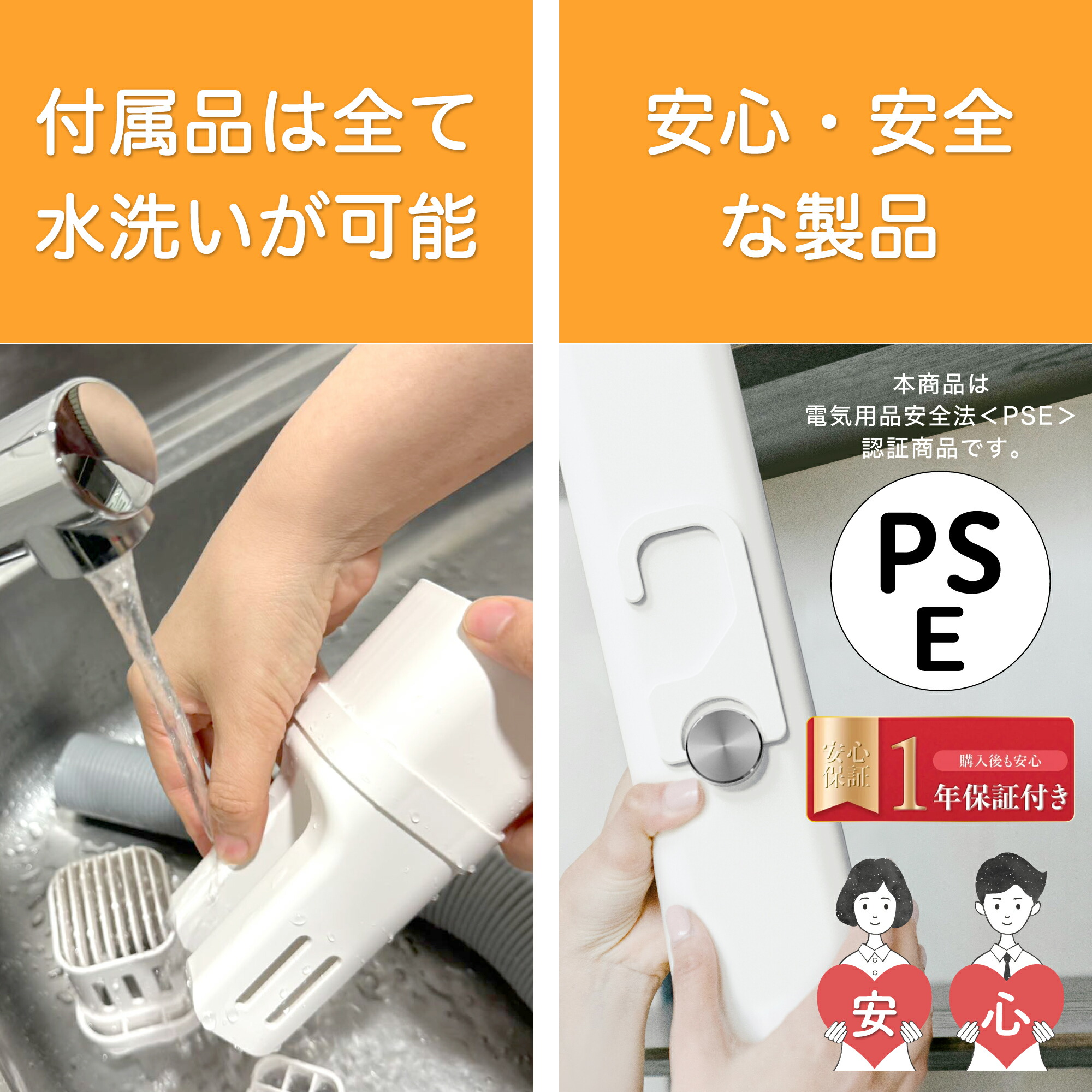 SOUYI（ソウイ） 衣類乾燥機 一人暮らし 部屋干し 工事不要 ハンディ