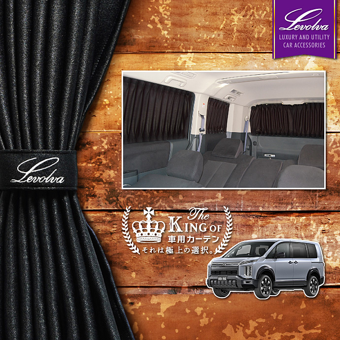 Levolva（レヴォルヴァ） アルファード ヴェルファイア 30系 サイド