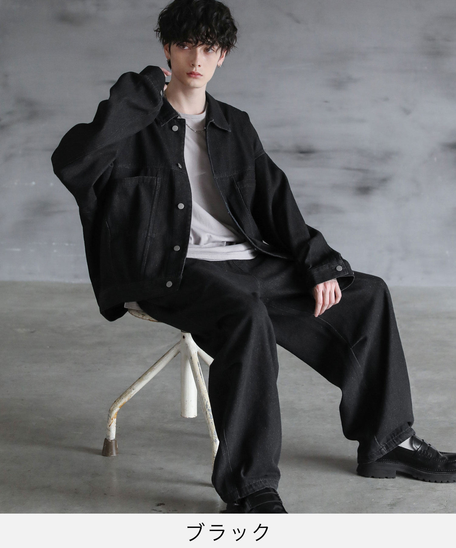 ASTRONOMY【セットアップ 2点セット】デニムトラッカージャケット+