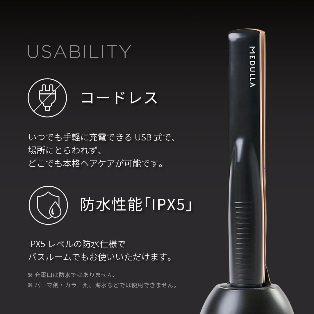 シャインプロのおすすめ人気商品一覧 通販 - Yahoo!ショッピング