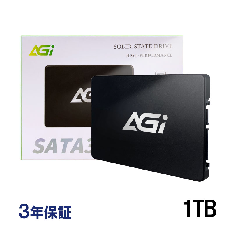 エージーアイ AGI SSD 1TB 内蔵SSD 2.5インチ 7mm 3D NAND採用 SATAIII