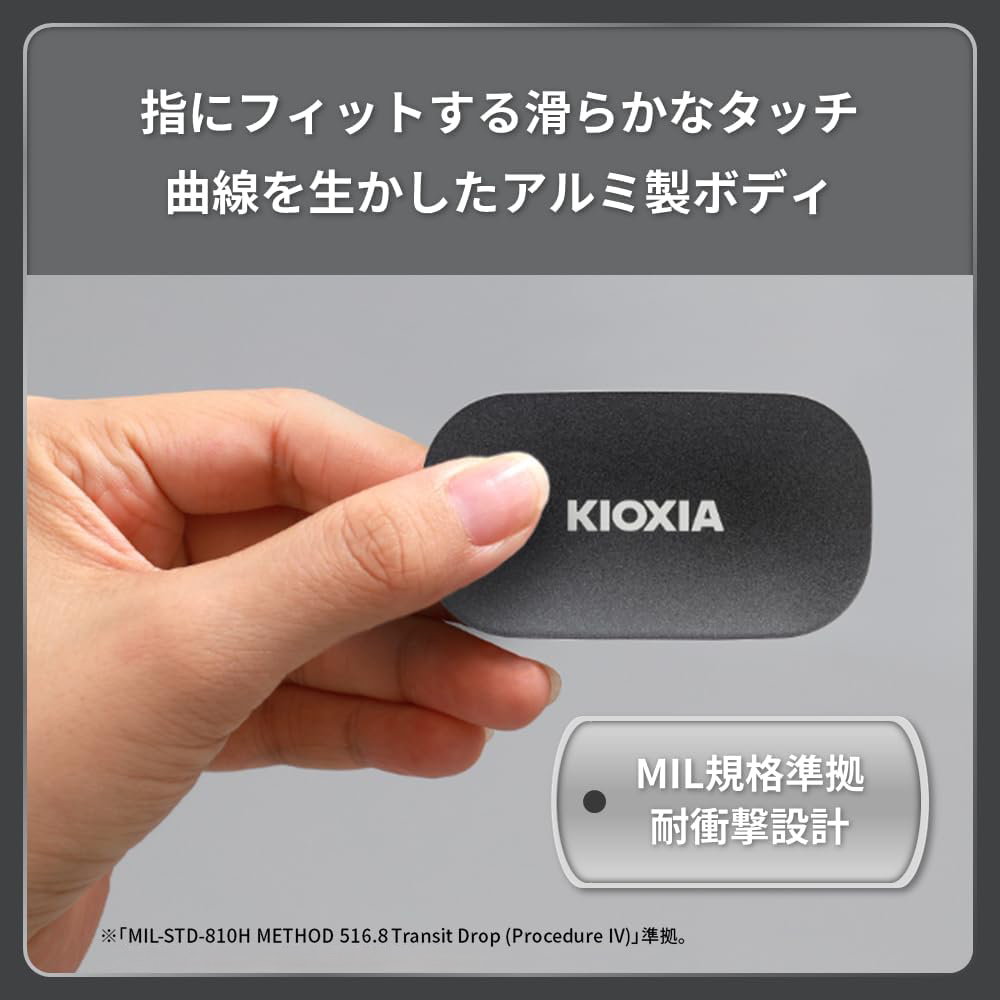 KIOXIA ポータブルSSD 外付け SSD 2TB EXCERIA PLUS G2 Type-C USB3.2