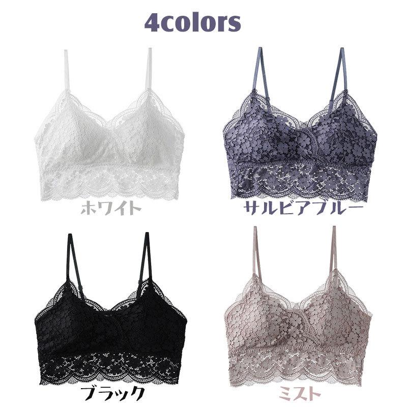 総レース ブラトップ フラワーレース チューブトップ 美背中