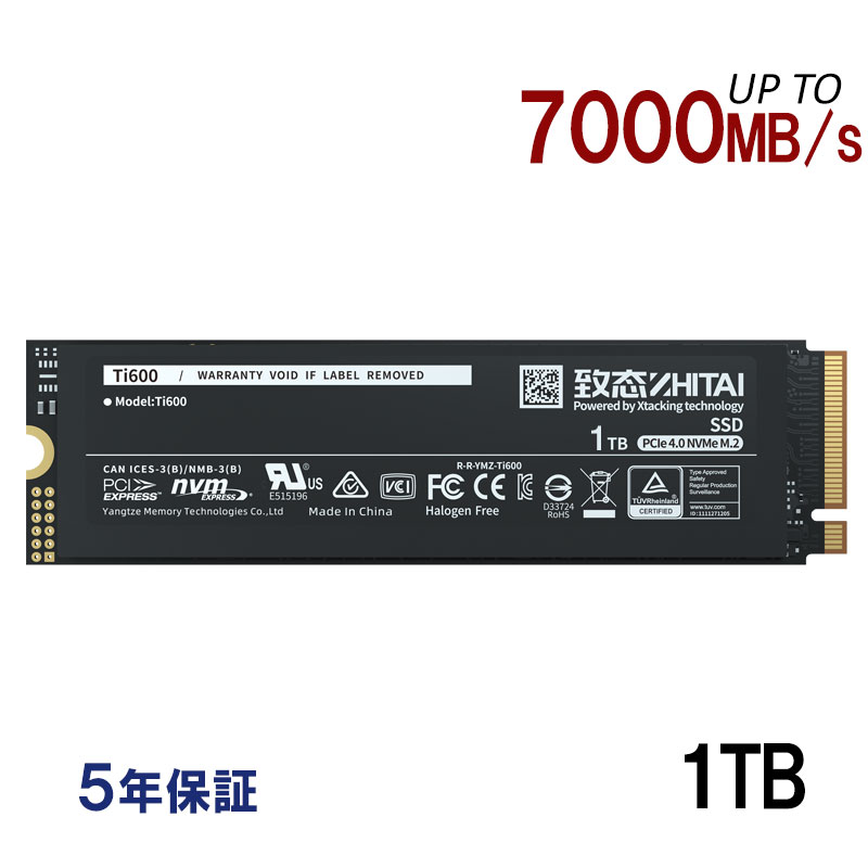 新品10時間未満ほぼ未使用 SSD M.2 1TB 楽天市場】m．2 ssd sata 1tbの通販