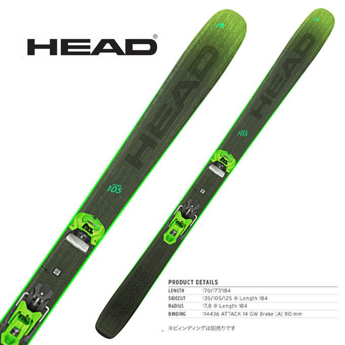 SALOMON（サロモン） ( サロモン スキー板 ) ジュニアスキー 【2023