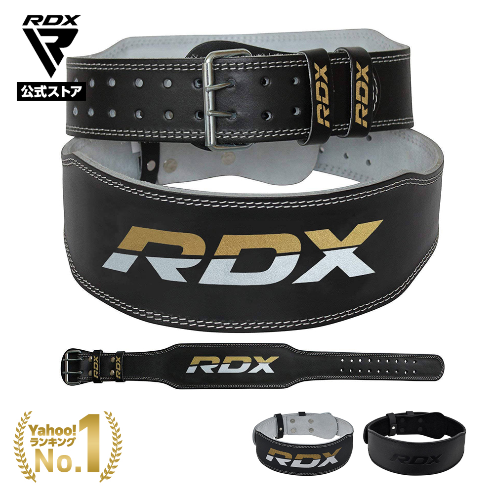 RDX トレーニングベルト パワーベルト ウェイトリフティング ウエイト