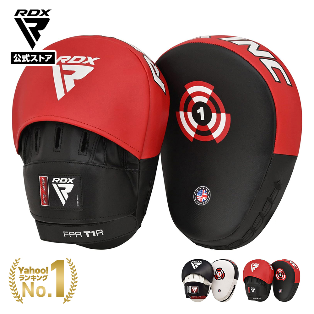 RDX パンチングミット ボクシング ボクササイズ トレーニング